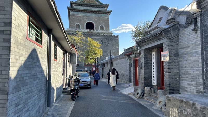 Beijing Hutong