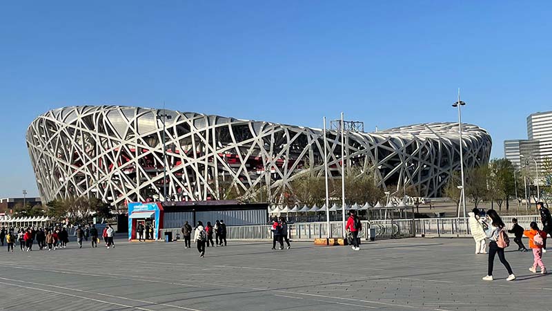 Beijing Bird Nest