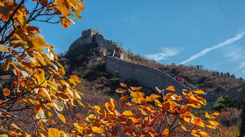 Hiking On Beijing Great Wall