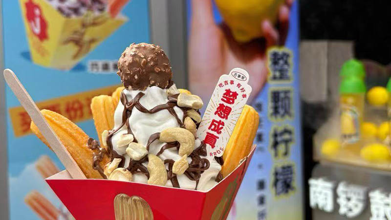 Capital Food Alley Scene