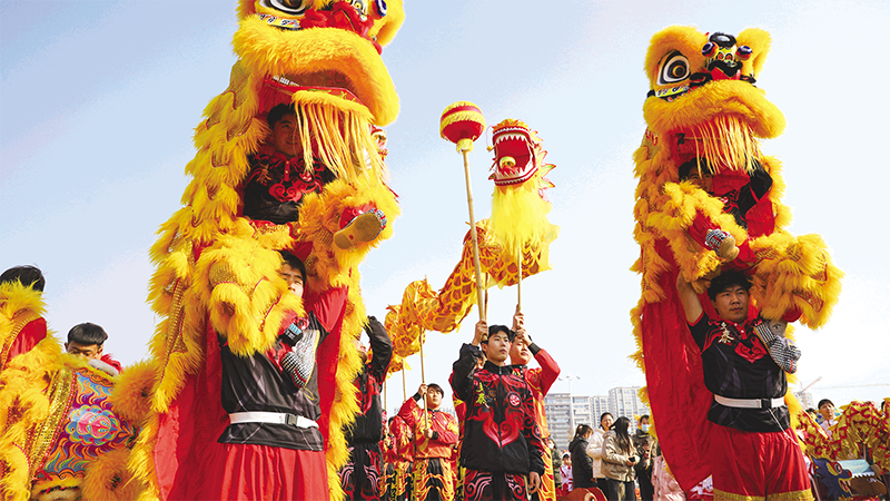 Lion Dance