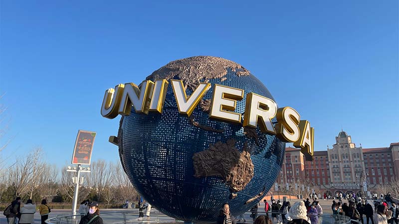 Universal Studios Beijing