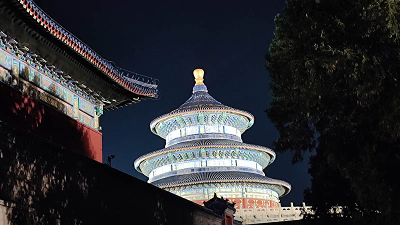Temple Of Heaven Nights