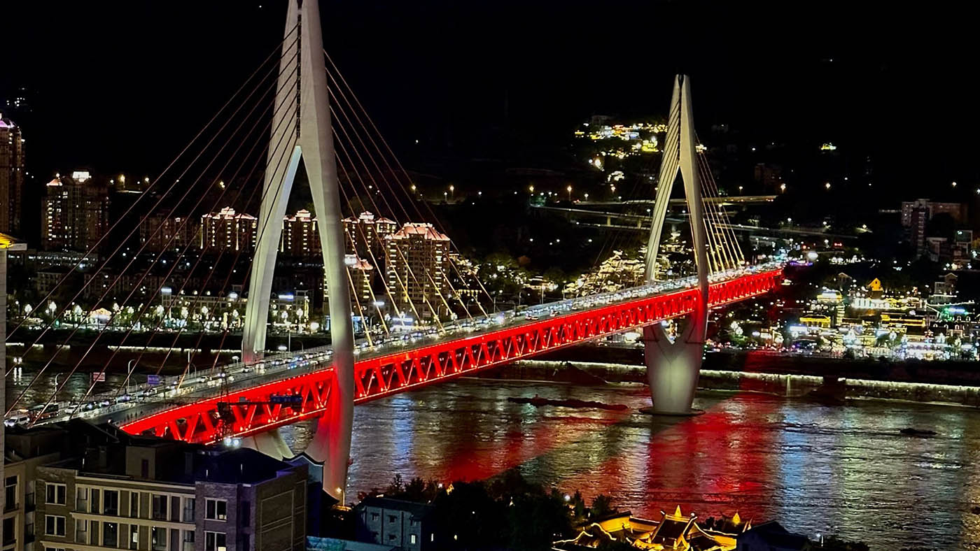 Discover the Cyberpunk Charm of Chongqing: A Traveller's Guide