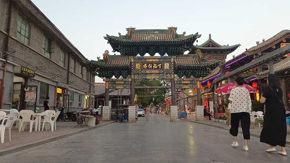 Explore Pingyao: Your Comprehensive Travel Guide