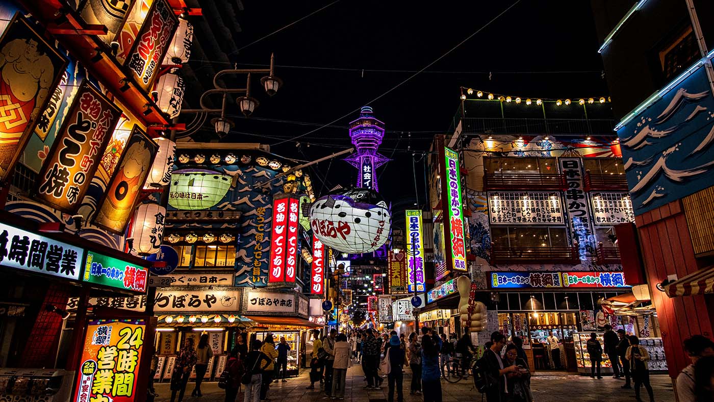 Osaka Travel Guide 2026: Eat, Shop, Stay, Explore!