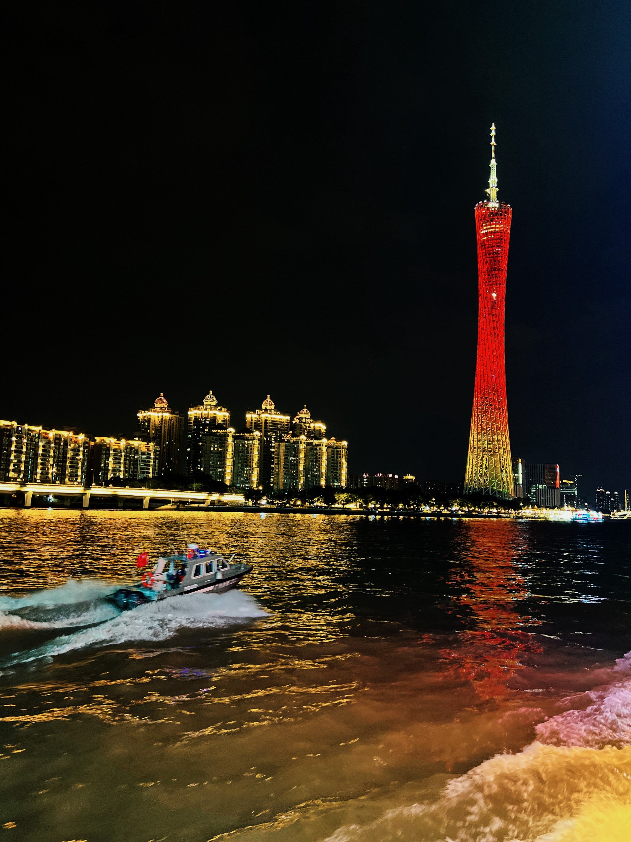 The Pearl River Cruise