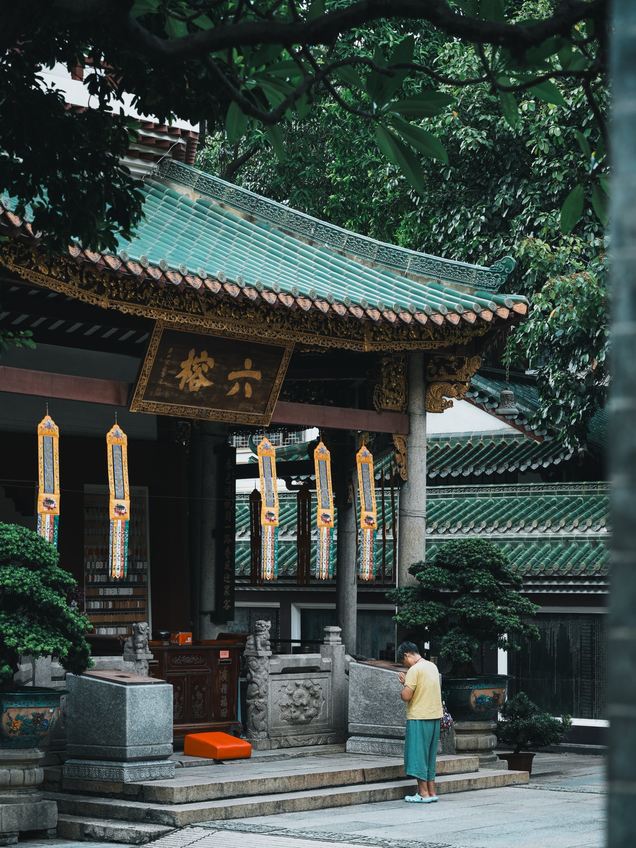Liurong Temple