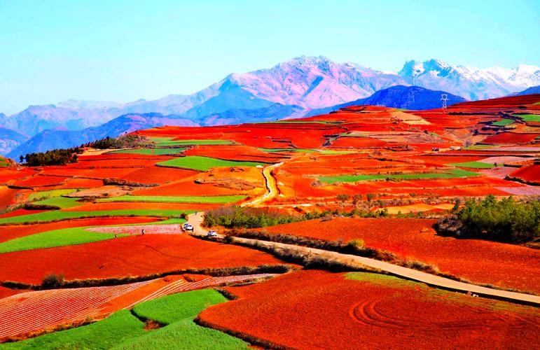 Red soil land