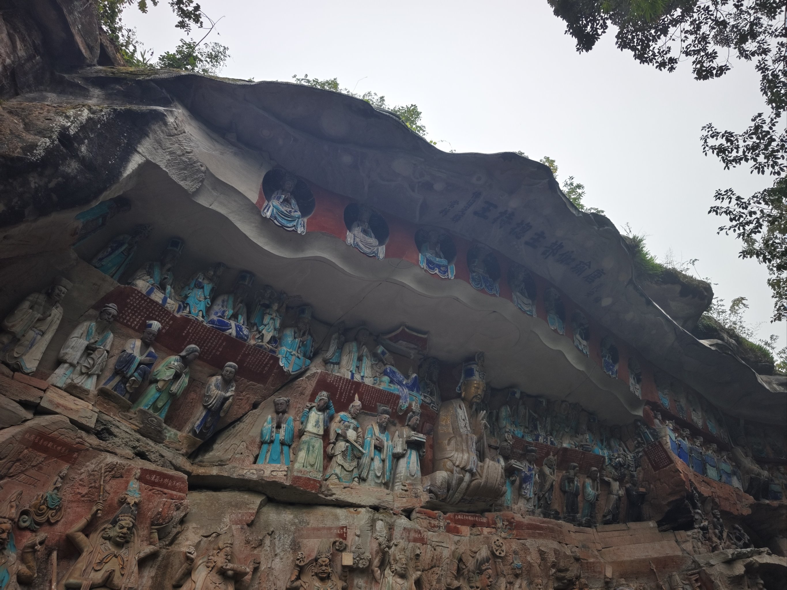Baodingshan Carvings