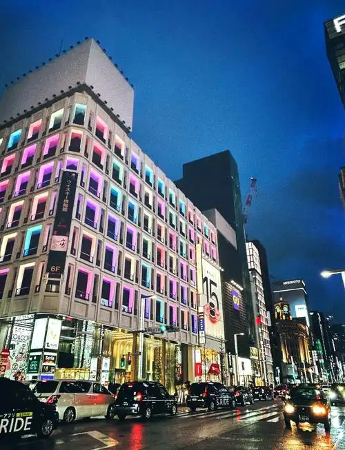 Ginza Shopping District
