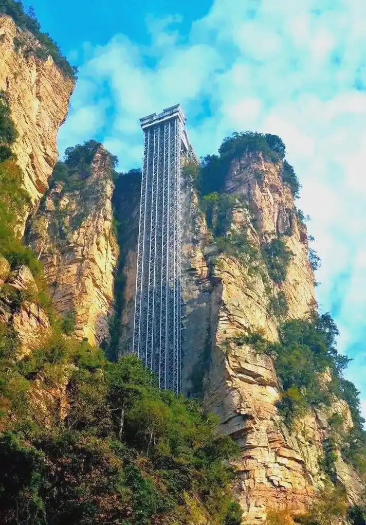 Yuanjiajie Hundred Dragon Sky Ladder
