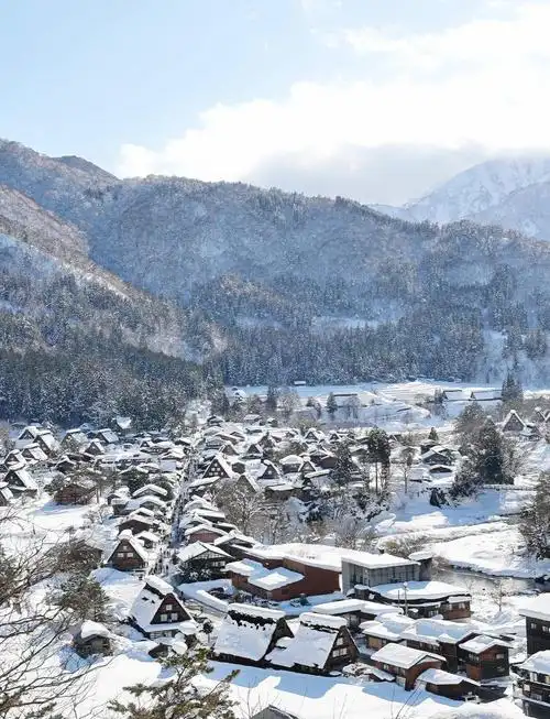 Shirakawa-go