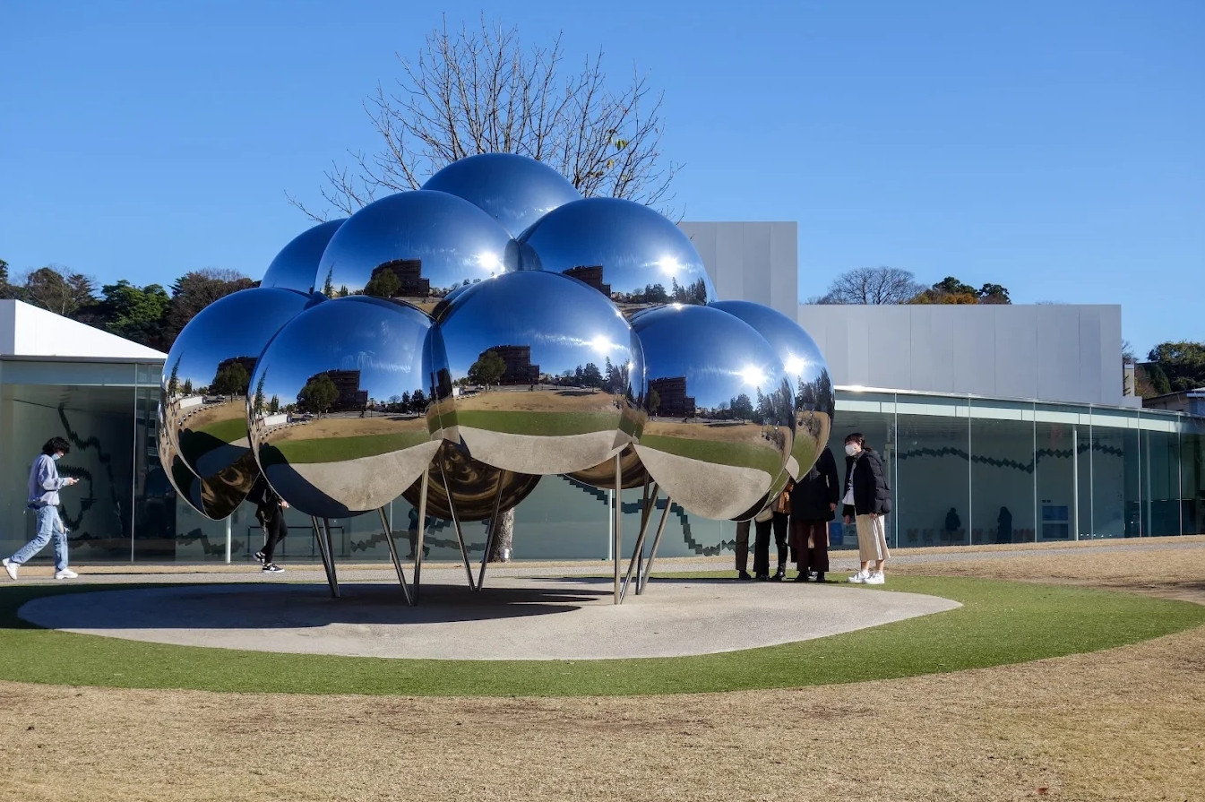 21st Century Museum of Contemporary Art