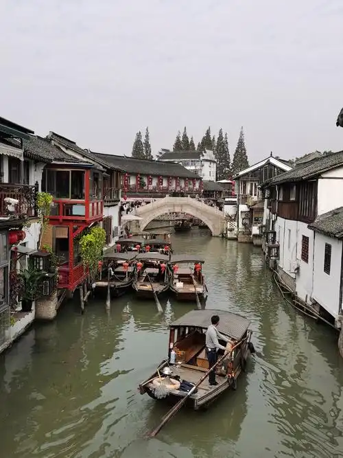 Zhujiajiao