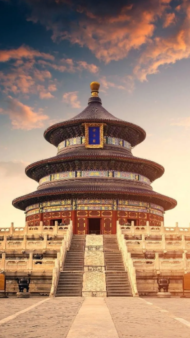 Temple of Heaven