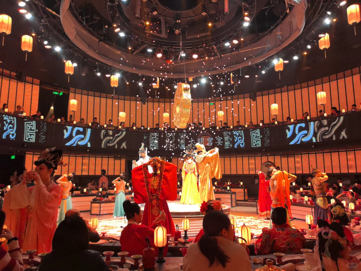 Xi'an Daming Palace Feast