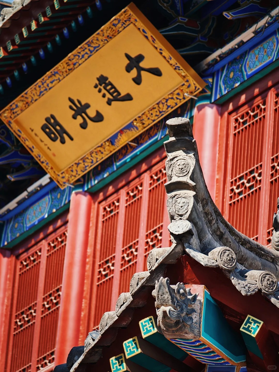 Xi'an City God Temple (Du Cheng Huang Miao)