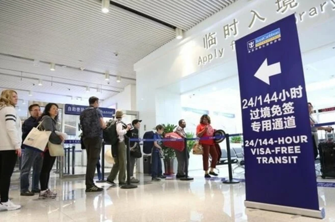 China’s 2026 Visa-Free Policy: Check If You Need a Visa to Visit China