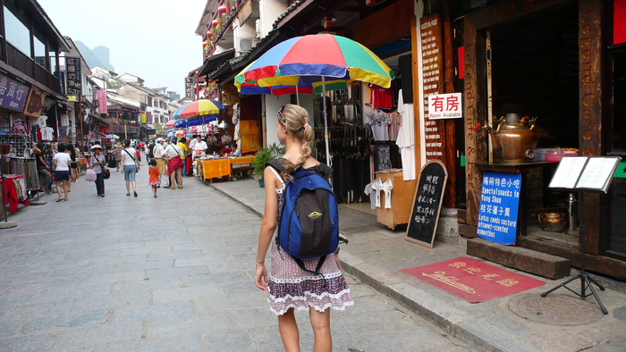 Yangshuo Downtown Exploration