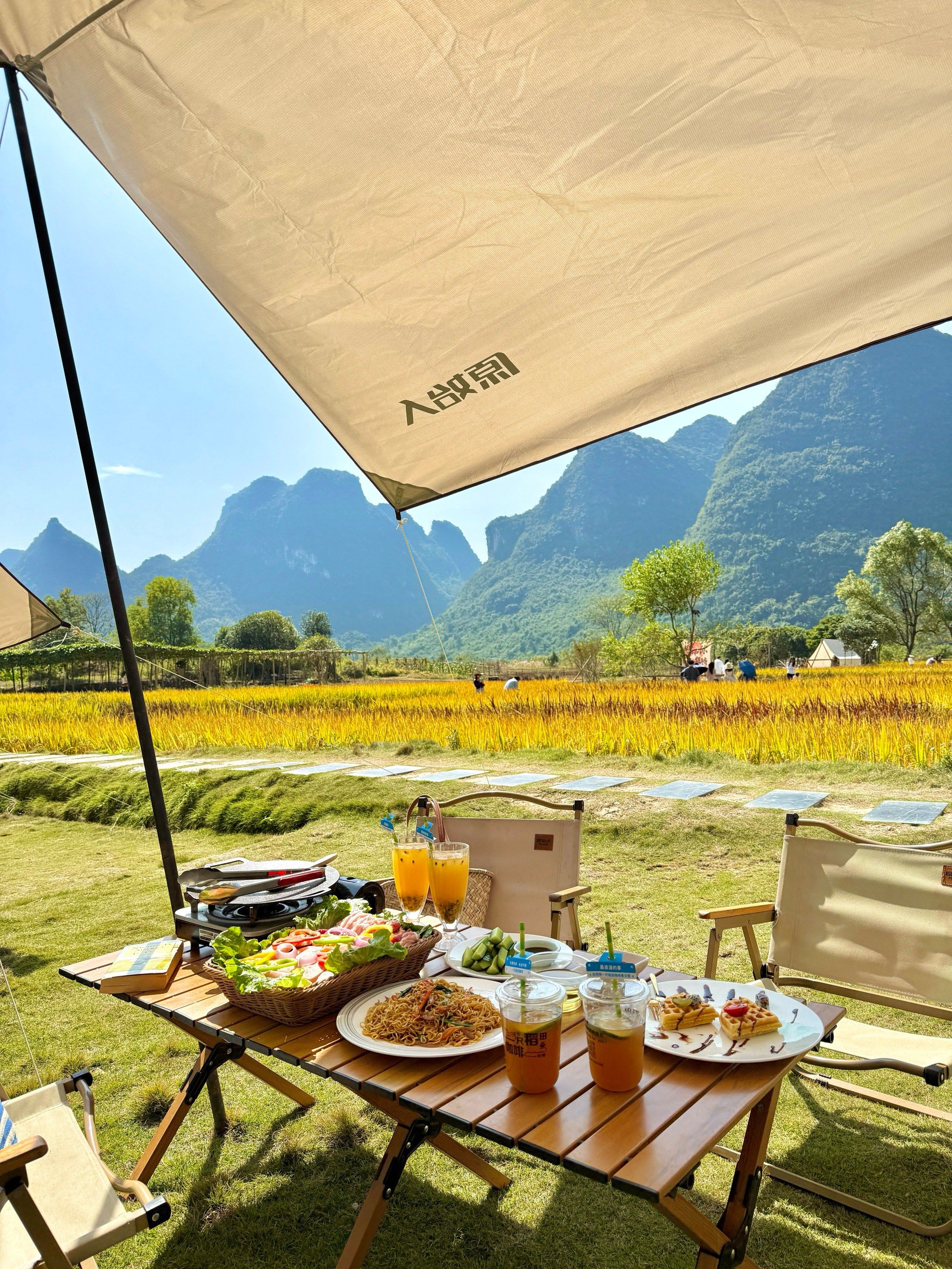 Rural Life Experience