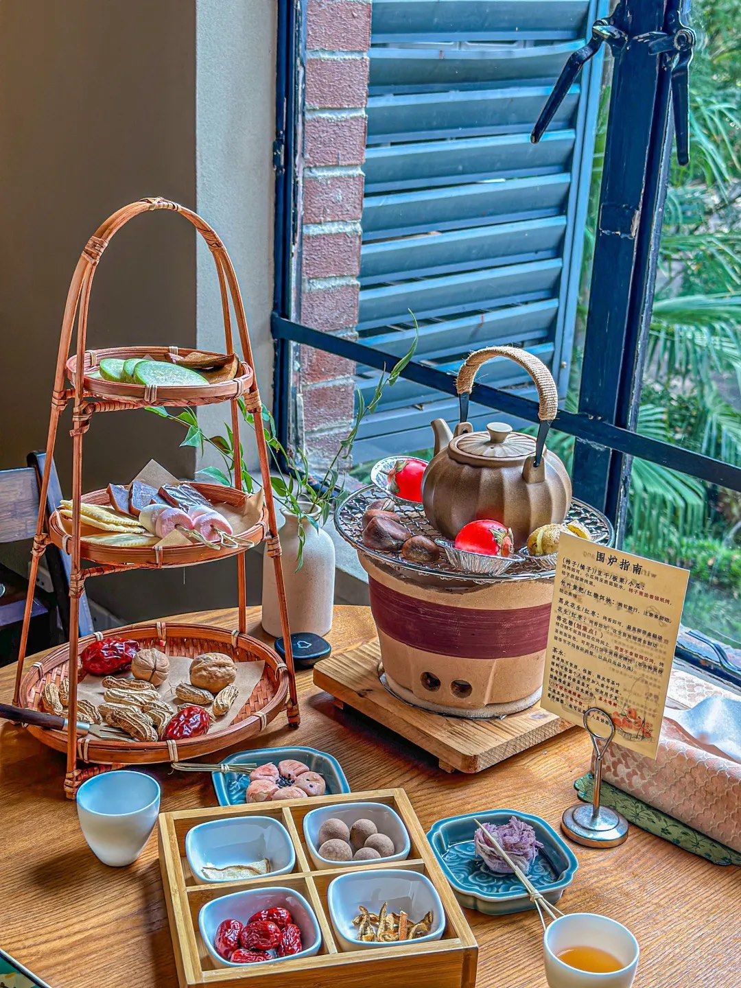 Jade Garden Teahouse - Dim Sum Lunch