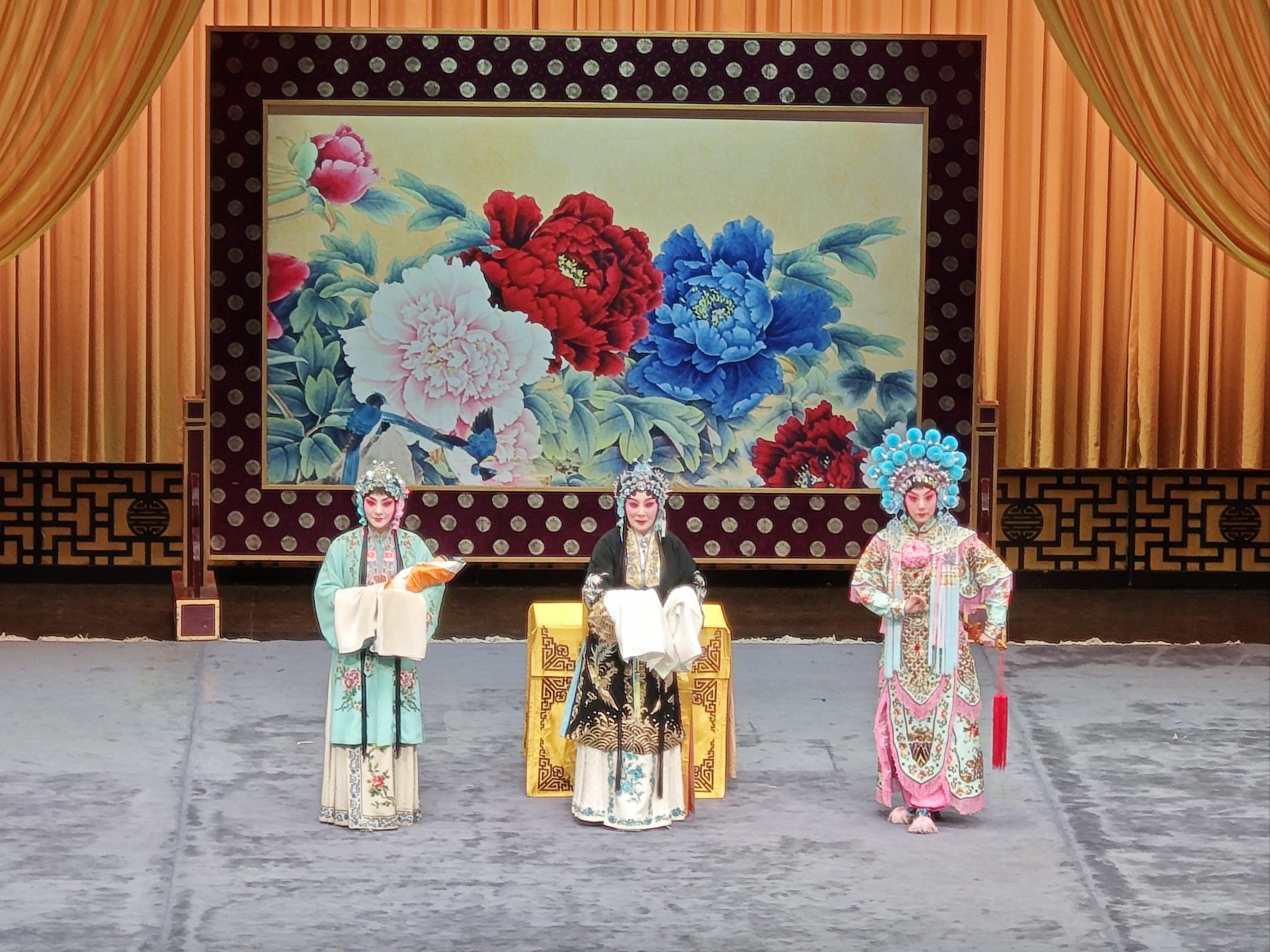 Peking Opera Experience