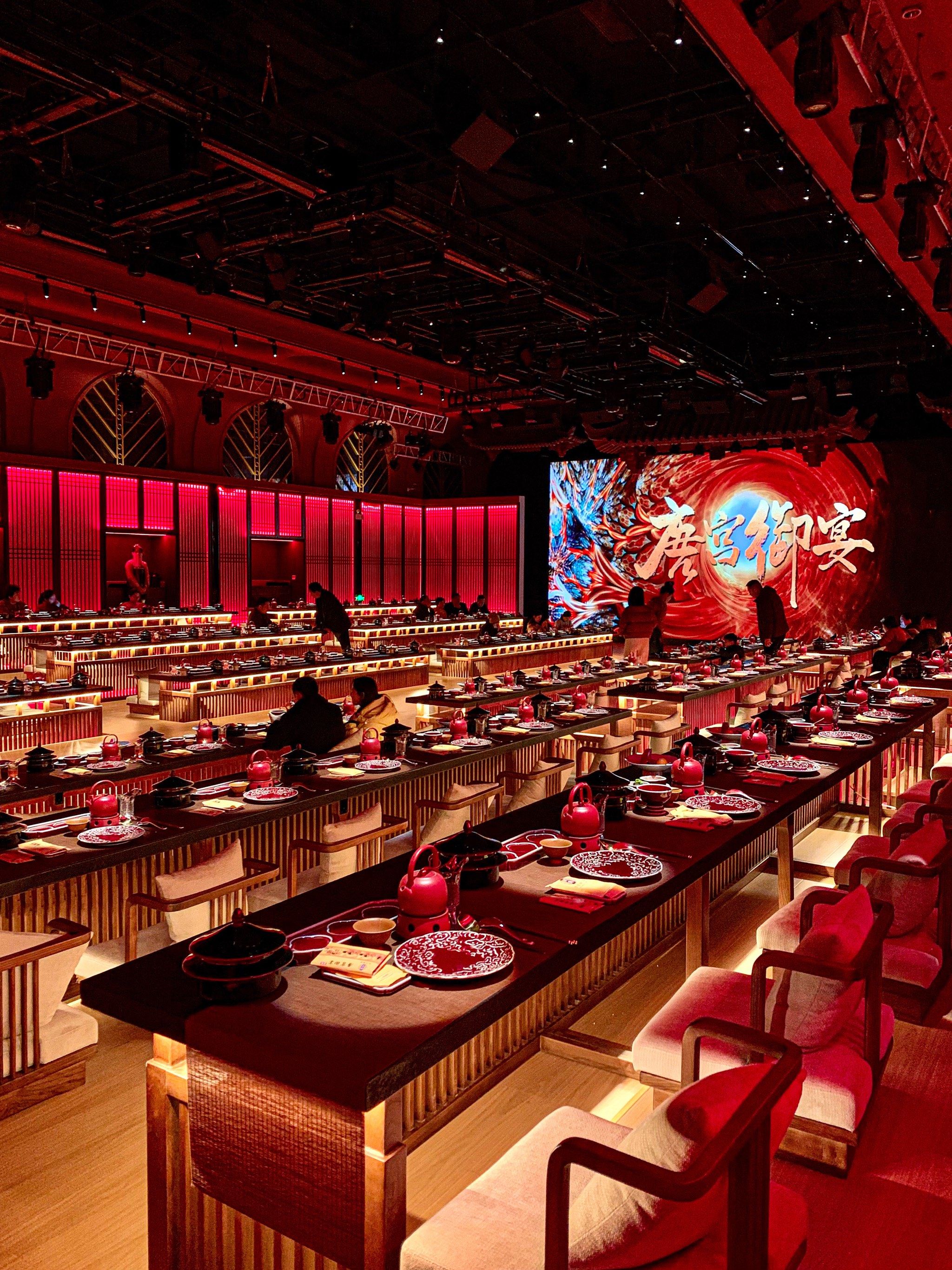 Tang Palace Court Banquet